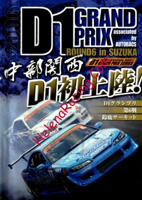 2006-09.jpg