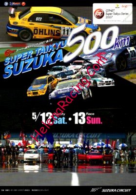 2007-05.jpg