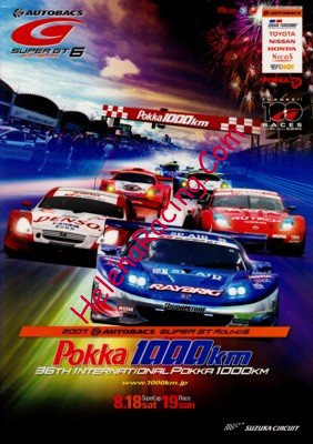 2007-08.jpg