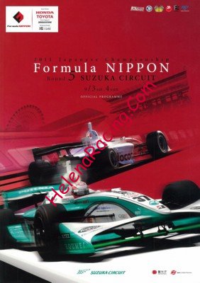2011-09.jpg