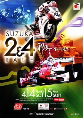 2012-04.jpg