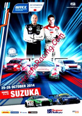 2014-10.jpg