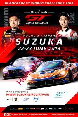 2019-06-Poster.jpg