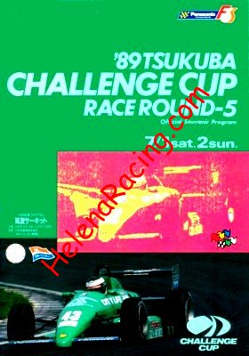 1989-07.jpg