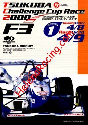 2000-04.jpg