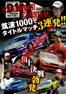 2012-11.jpg