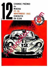 1965-11.jpg