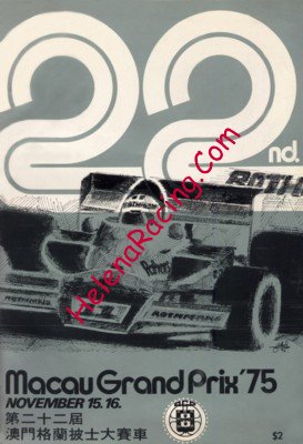 1975-11.jpg