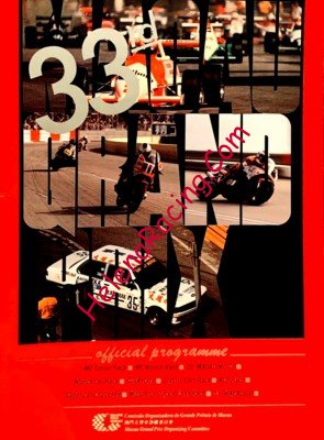 1986-11.jpg