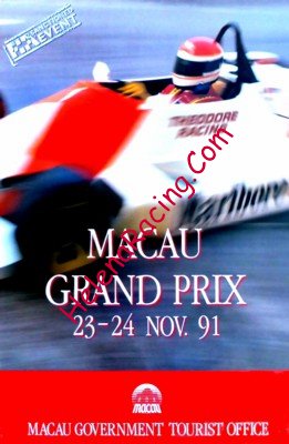 1991-11-Poster.jpg