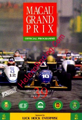 1992-11.jpg