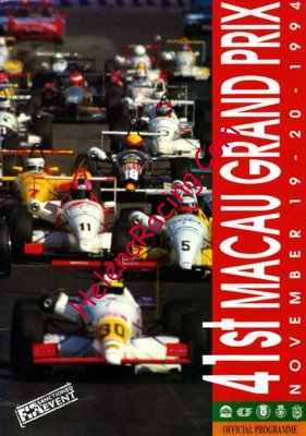 1994-11.jpg