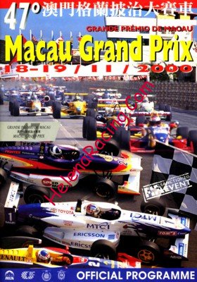 2000-11.jpg