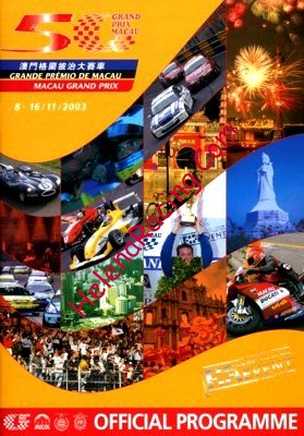 2003-11.jpg
