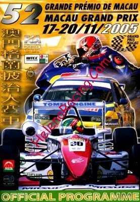 2005-11.jpg