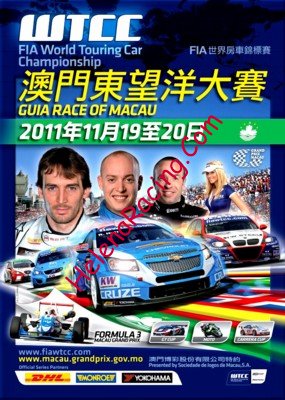 2011-11-2.jpg