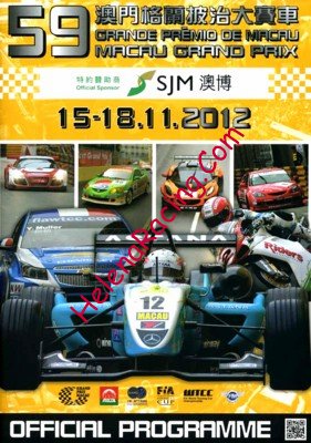 2012-11.jpg