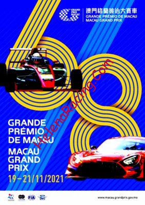 2021-11-Poster.jpg