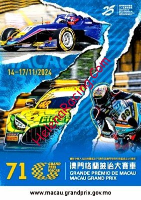 2024-11-Poster.jpg