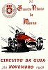 1956-11.jpeg