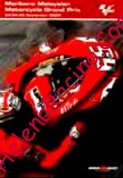 2005-10 Sepang.jpg