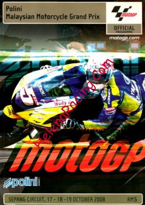 2008-10 Sepang.jpg
