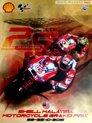 2015-10 Sepang.jpg