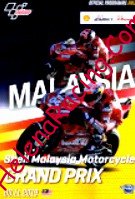 2019-11 Sepang.jpg