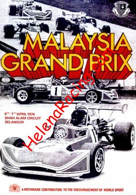 1974-04 Shah Alam.jpg