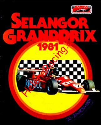 1981-11 Shah Alam.jpg
