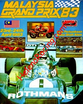 1983-04 Shah Alam.jpg