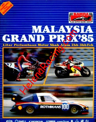 1985-02 Shah Alam.jpg