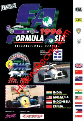 1996-04 Shah Alam.jpg
