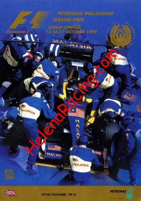 1999-10 Sepang.jpg