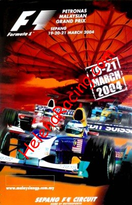 2004-03-Poster.jpg