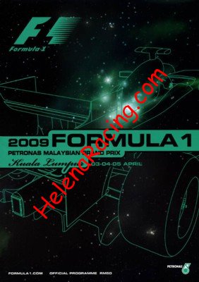 2009-04 Sepang.jpg