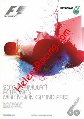 2010-04 Sepang.jpg
