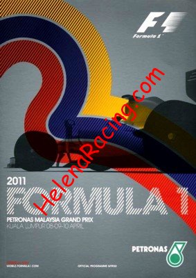 2011-04 Sepang.jpg
