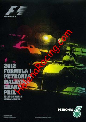 2012-03 Sepang.jpg