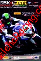 2014-06 Superbike.jpg