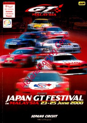 2000-06.jpg