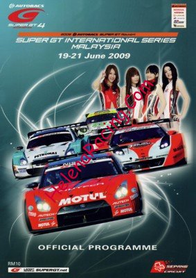 2009-06.jpg
