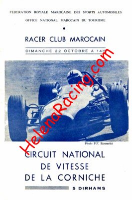 1967-10.jpg