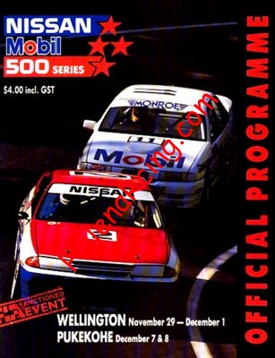 1991-12.jpg