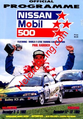 1993-12.jpg