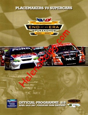 2007-04.jpg
