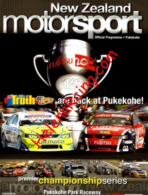 2007-11.jpg