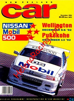 1992-12.jpg