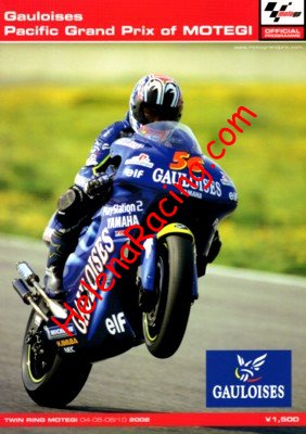 2002-10 Motegi.jpg