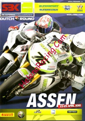 2010-04 Superbike.jpg